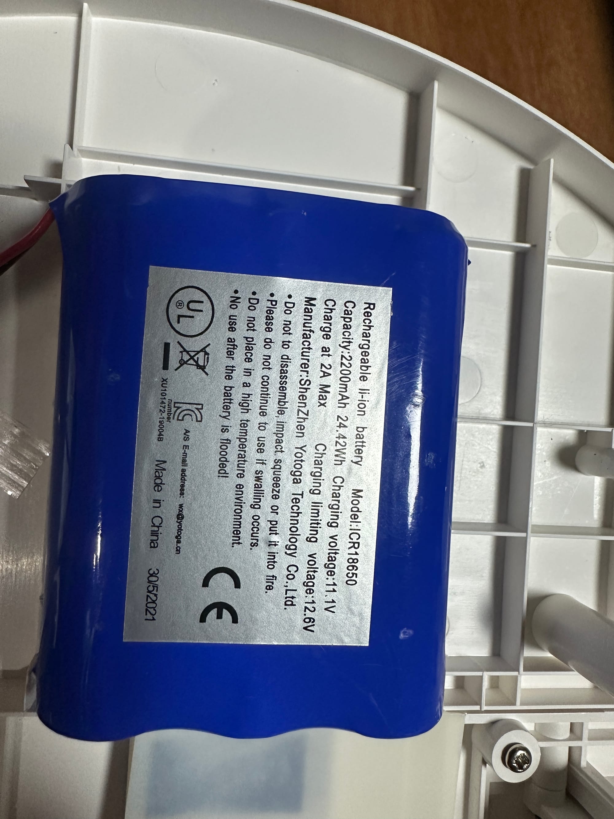 ICR18650 배터리 라벨